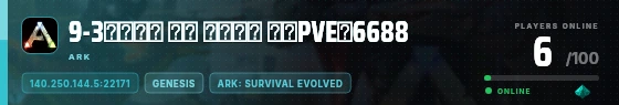 Edge badge preview