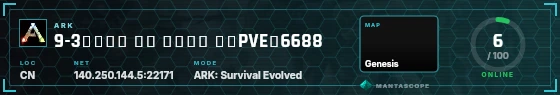 HUD badge preview