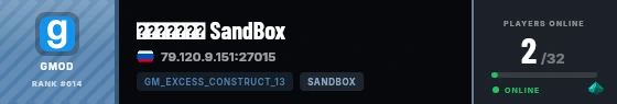 Strata badge preview