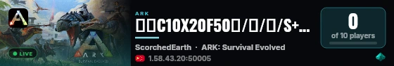 焦土C10X20F50传/墓/叠/S+/皇家玛娜6362 - (v358.24) live status badge