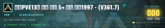 Arcade badge preview