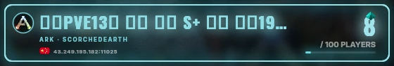 Marquee badge preview