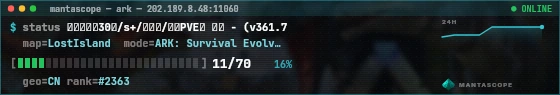 Console badge preview