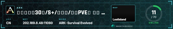 HUD badge preview