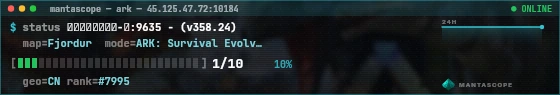 Console badge preview
