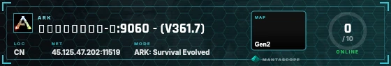HUD badge preview