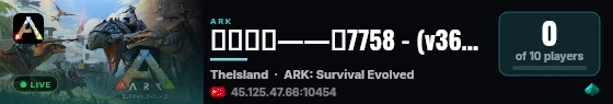 孤岛纯净——搜7758 - (v361.7) live status badge