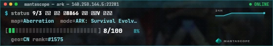 Console badge preview