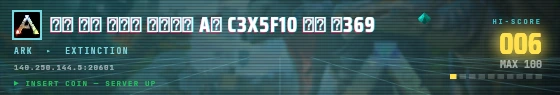 Arcade badge preview