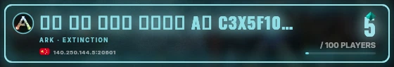 Marquee badge preview