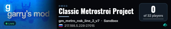 Classic Metrostroi Project live status badge