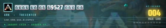 Arcade badge preview