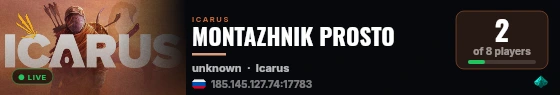 MONTAZHNIK PROSTO live status badge
