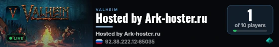 Hosted by Ark-hoster.ru live status badge