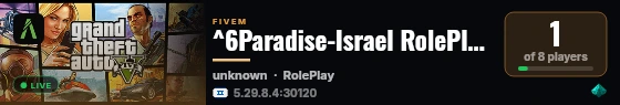 ^6Paradise-Israel RolePlay - Serious RP live status badge