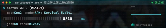 Console badge preview