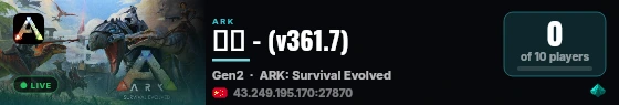 坐牢 - (v361.7) live status badge