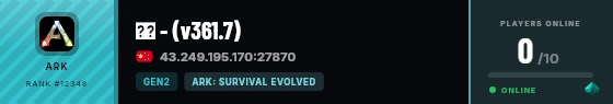 Strata badge preview