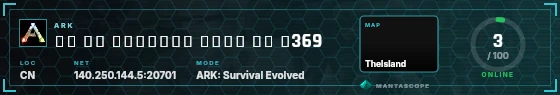 HUD badge preview