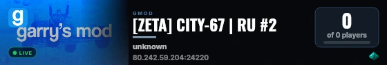 [ZETA] CITY-67 | RU #2 live status badge