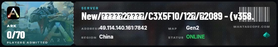 Ticket badge preview