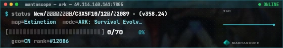 Console badge preview