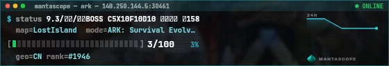 Console badge preview