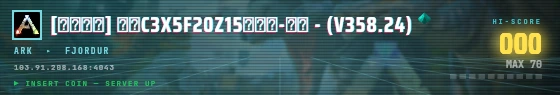 Arcade badge preview