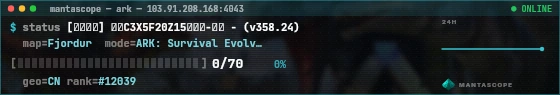Console badge preview