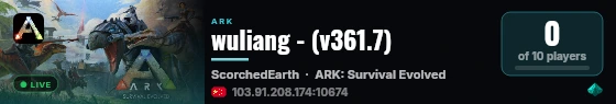 wuliang - (v361.7) live status badge