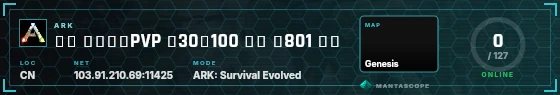 HUD badge preview