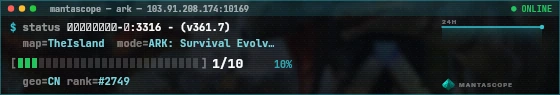 Console badge preview
