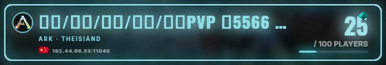 Marquee badge preview