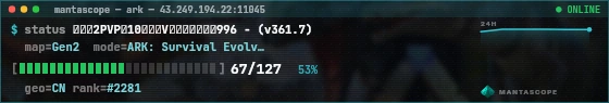 Console badge preview