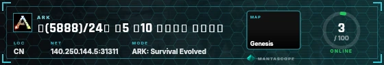 HUD badge preview