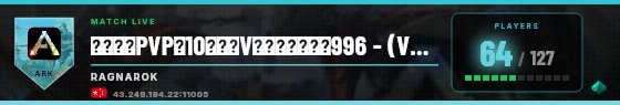 Scoreboard badge preview