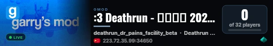 :3 Deathrun - 死亡跑酷 2025.8.16 live status badge