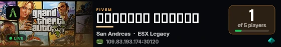 مقاطعة التاريخ live status badge