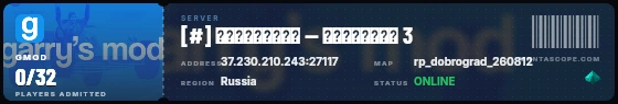 Ticket badge preview