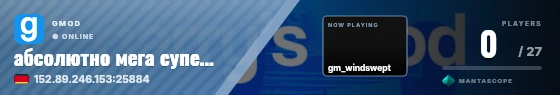 Sweep badge preview