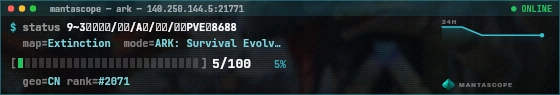 Console badge preview