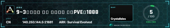 HUD badge preview