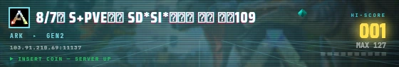 Arcade badge preview