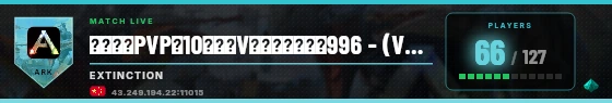 Scoreboard badge preview