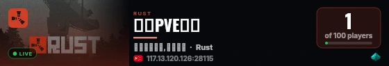 问仙PVE测试 live status badge
