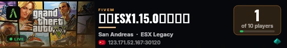 北辰ESX1.15.0纯净基础 live status badge