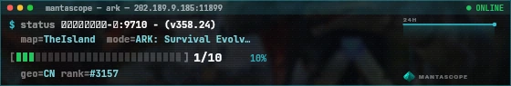 Console badge preview