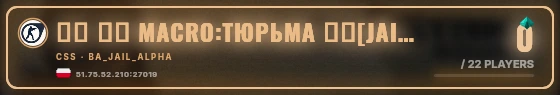 Marquee badge preview