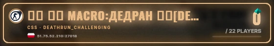 Marquee badge preview