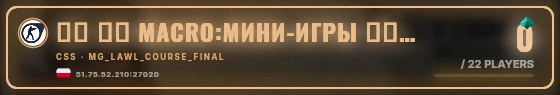 Marquee badge preview